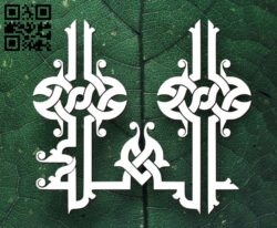 Islamic Calligraphy CU0013080 file cdr and dxf free vector download for Laser cut cnc
