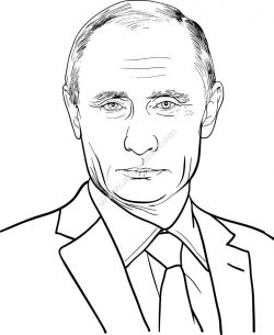 Vladimir Putin Illustration Vector