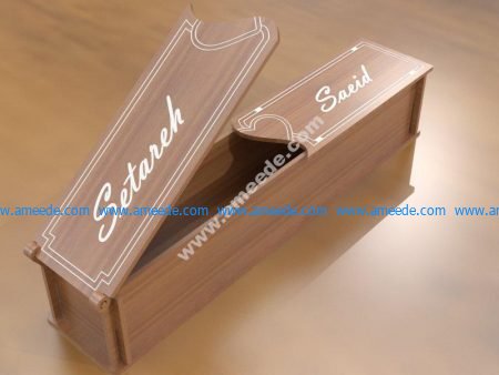 Gift Box Template