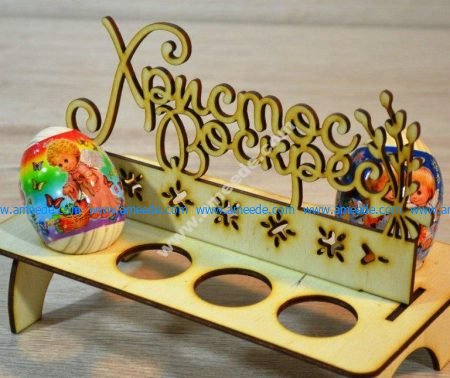 Khristos Voskres Podstavka