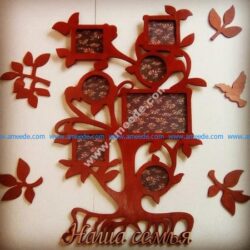 Model of laser cut photo wall picture frame