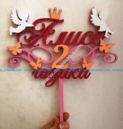 Alice 2 year old topper