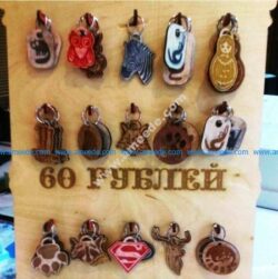 Laser Cut keychains Collection