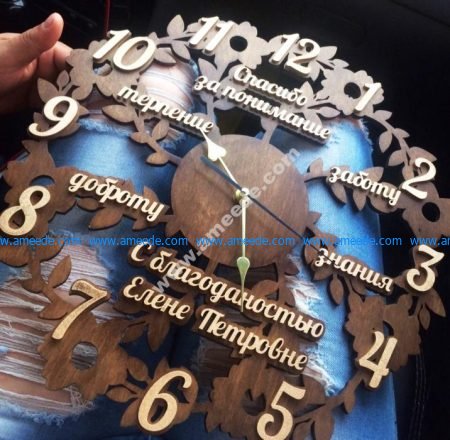 chrysanthemum tree clock