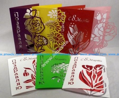 postcards on March 8 Optima little 5 postcards on March 8 Optima little design for CNC Laser cutting and engraving machine or 3D printing