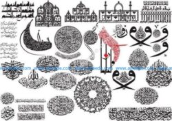 Islamic design collection