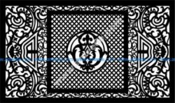 Islamic style panel screen