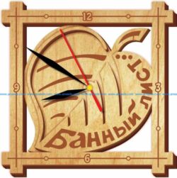 Leaf-shaped wooden clock