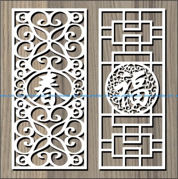 Chinese textured wall pattern free vector download for Laser cut CNC