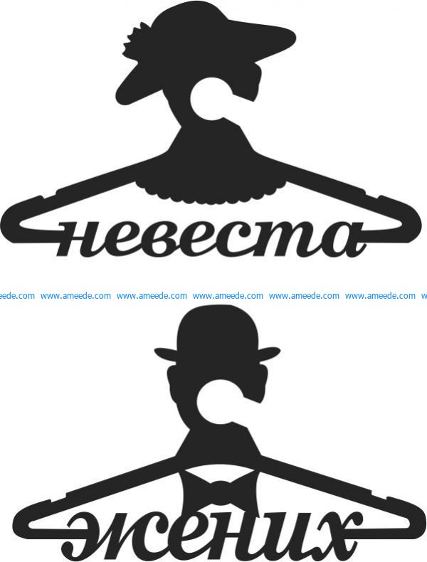 Womens clothes on hangers Royalty Free Vector Image