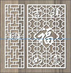Pattern brings happiness to the family free vector download for Laser cut CNC