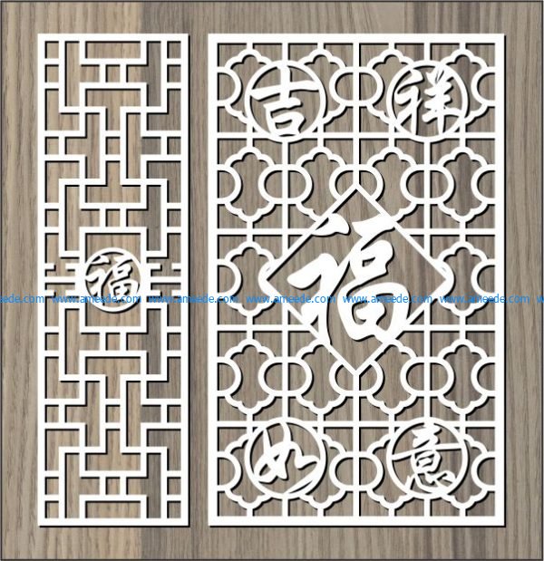 Pattern brings happiness to the family free vector download for Laser cut CNC