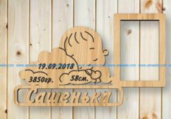 Photo frame of your baby free vector download for Laser cut CNC