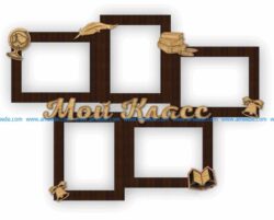 Photo frame of your memorable activities free vector download for Laser cut CNC