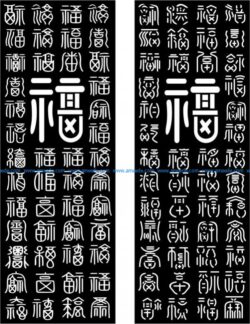 ancient Buddhist scriptures file cdr and dxf free vector download for Laser cut CNC
