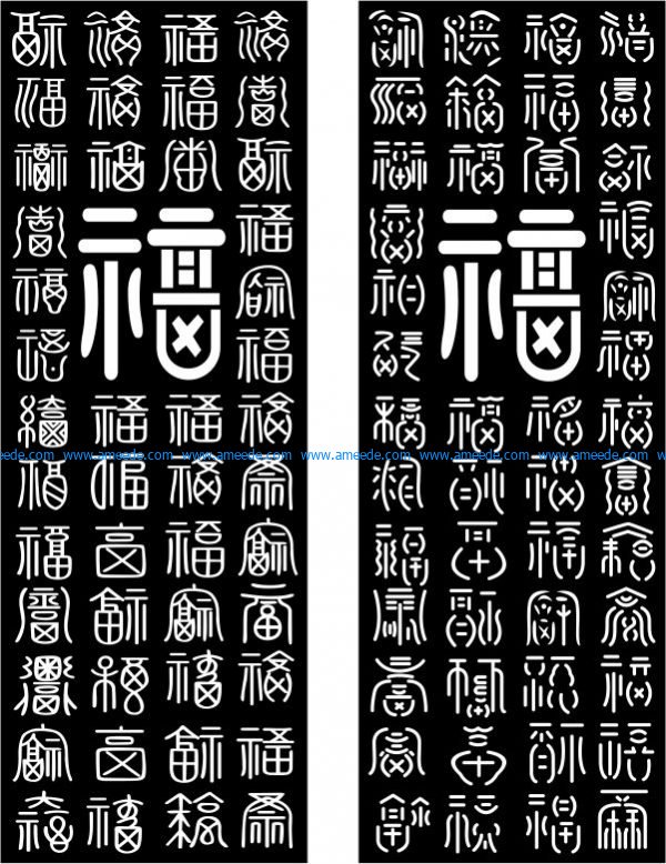 ancient Buddhist scriptures file cdr and dxf free vector download for Laser cut CNC