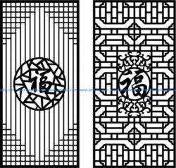 feng shui pattern free vector download for Laser cut CNC