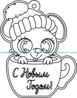 mouse and cup file cdr and dxf free vector download for printers or laser engraving machines