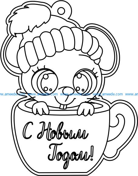 mouse and cup file cdr and dxf free vector download for printers or laser engraving machines 5 mouse and cup file cdr and dxf free vector download for printers or laser engraving machines