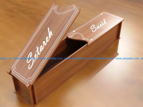 pen case or souvenir box file laser download free vector