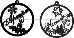 Decorate the Christmas tree with candles, reindeer file cdr and dxf free vector download for Laser cut