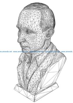 3D illusion led lamp Bust of Vladimir Putin free vector download for laser engraving machines