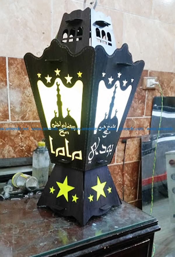 Ramadan Lantern file cdr and dxf free vector download for Laser cut