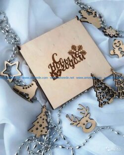 christmas toy box file cdr and dxf free vector download for Laser cut