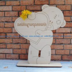 teddy bear holding heart file cdr and dxf free vector download for Laser cut