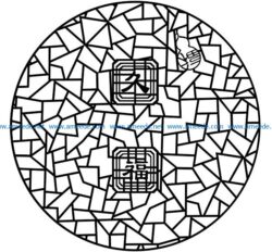Design pattern panel screen AN00070837 file cdr and dxf free vector download for Laser cut CNC