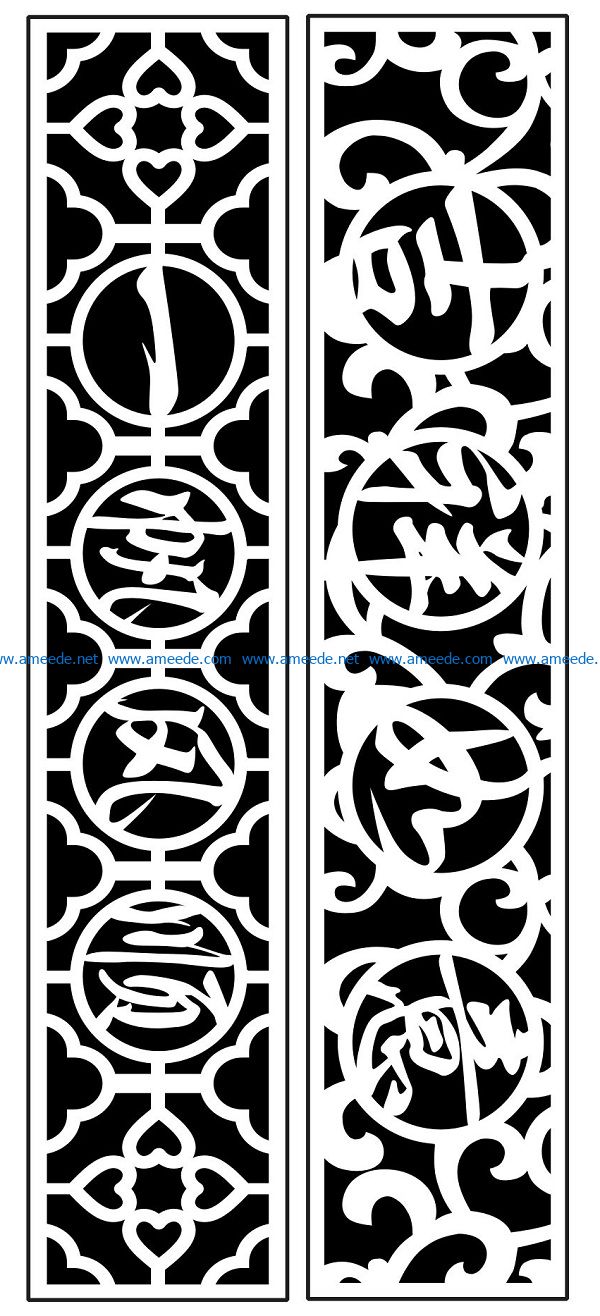 Design pattern panel screen AN00070956 file cdr and dxf free vector download for Laser cut CNC