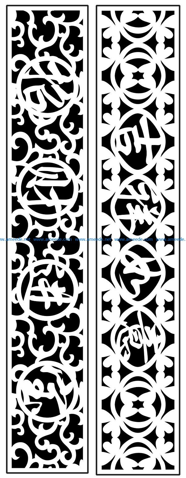 Design pattern panel screen AN00070957 file cdr and dxf free vector download for Laser cut CNC