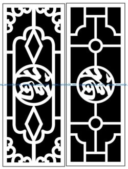 Design pattern panel screen AN00070962 file cdr and dxf free vector download for Laser cut CNC
