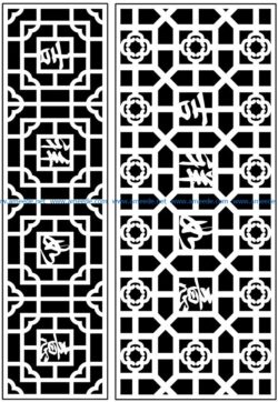 Design pattern panel screen AN00070965 file cdr and dxf free vector download for Laser cut CNC