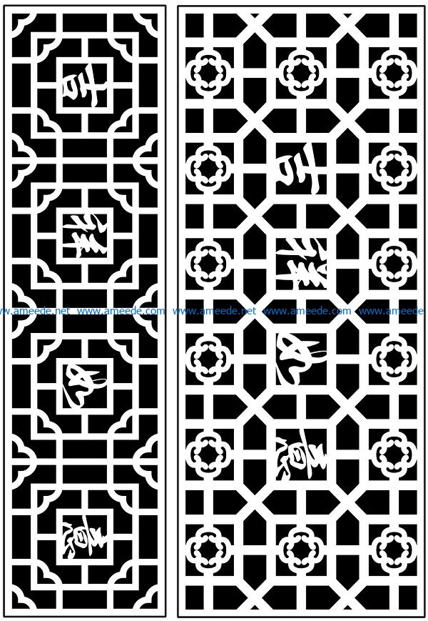 Design pattern panel screen AN00070965 file cdr and dxf free vector download for Laser cut CNC
