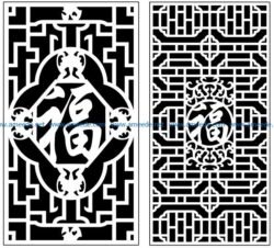 Design pattern panel screen AN00071382 file cdr and dxf free vector download for Laser cut CNC