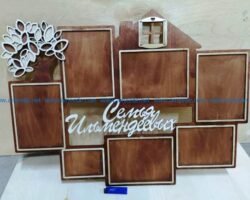 House tree photo frame file cdr and dxf free vector download for Laser cut