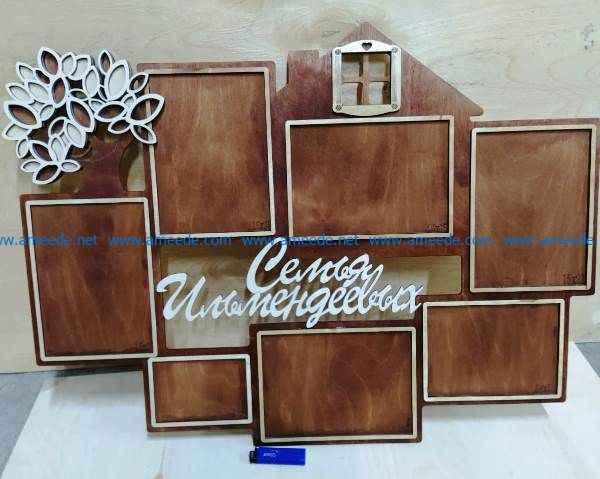 House tree photo frame file cdr and dxf free vector download for Laser cut
