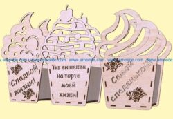 Basket of March 8 file cdr and dxf free vector download for Laser cut