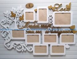 Large photo frames for mom and grandmother file cdr and dxf free vector download for Laser cut