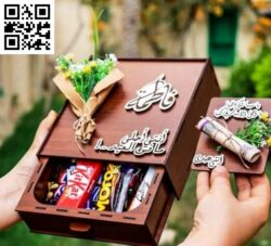 Cookie box file cdr and dxf free vector download for Laser cut