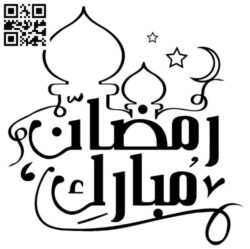 Islamic calligraphy E0010168 file cdr and dxf free vector download for print or laser engraving machines