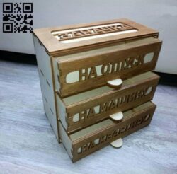 Box with drawers E0010736 file cdr and dxf free vector download for Laser cut