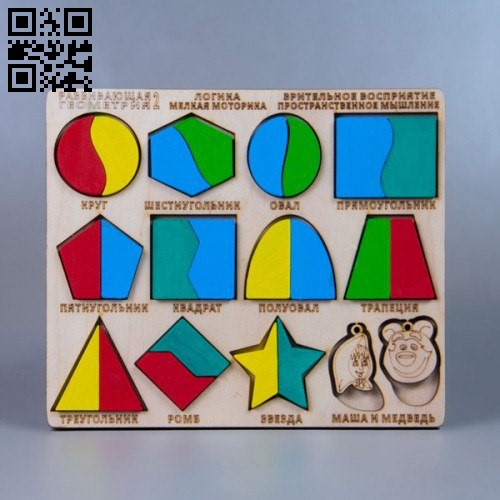 Geometry E0011334 file cdr and dxf free vector download for Laser cut ...