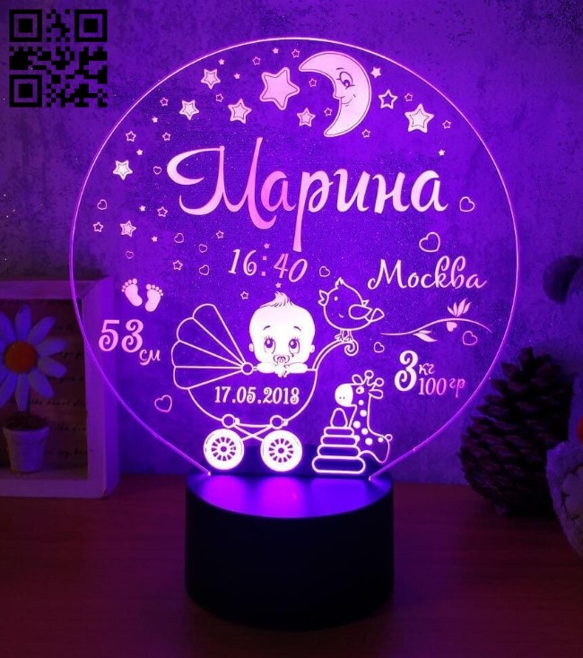 3D illusion led lamp baby E0011374 file cdr and dxf free vector download for Laser cut