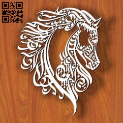 Arabic calligraphy E0011877 file cdr and dxf free vector download for laser cut