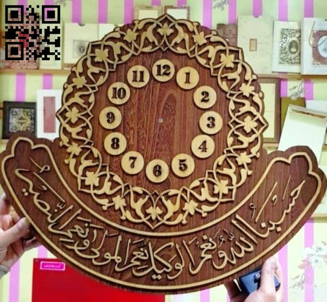 Islamic clock E0014217 file cdr and dxf free vector download for laser cut