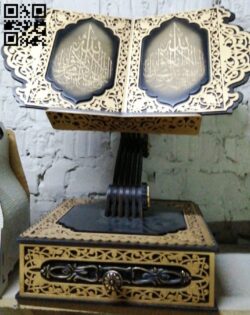 Quran holder E0014202 file cdr and dxf free vector download for laser cut