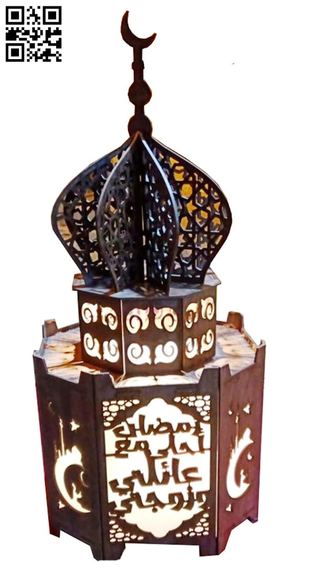 Mosque lamp E0014820 file cdr and dxf free vector download for laser cut