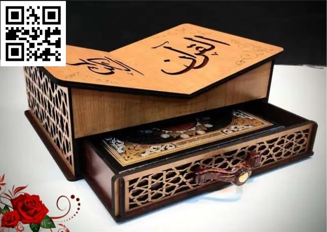 Quran stand E0014858 file cdr and dxf free vector download for laser cut
